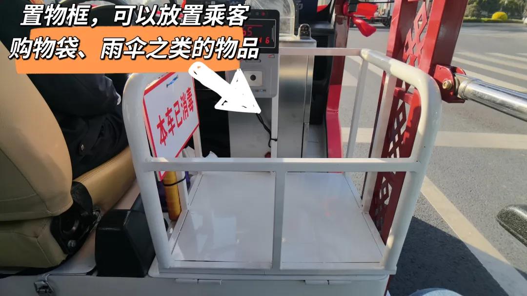 东升国际官网-钻营健全,你我一路成长