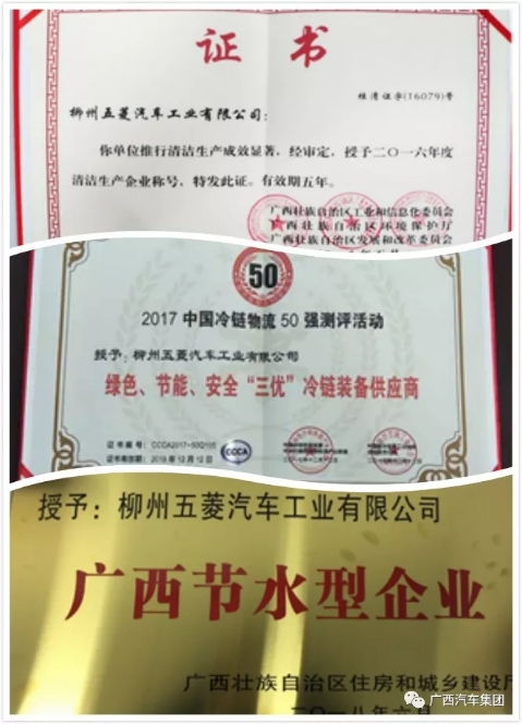 东升国际官网-钻营健全,你我一路成长