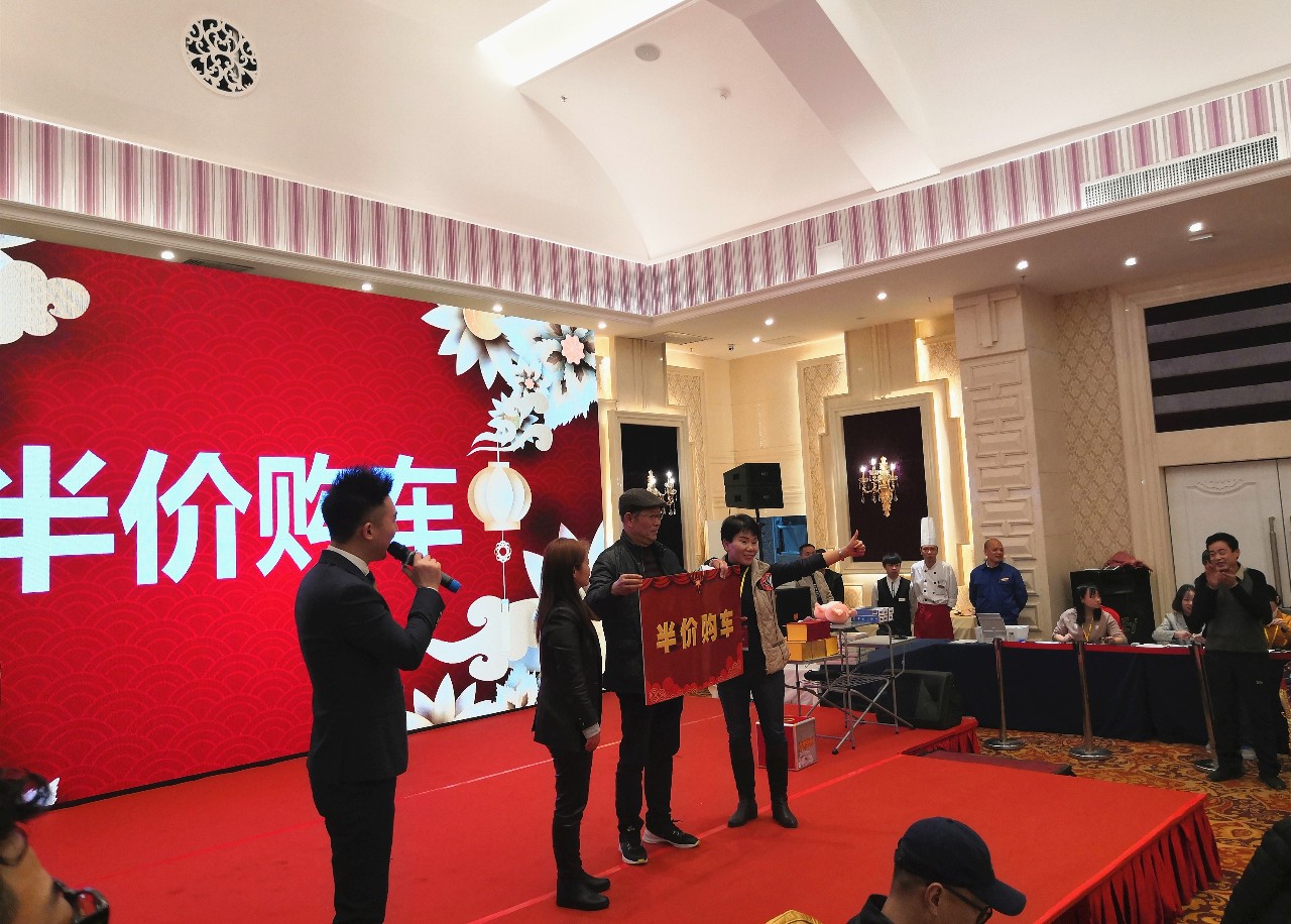 东升国际官网-钻营健全,你我一路成长