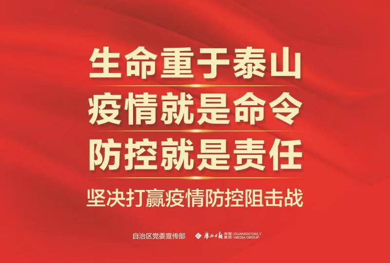 东升国际官网-钻营健全,你我一路成长