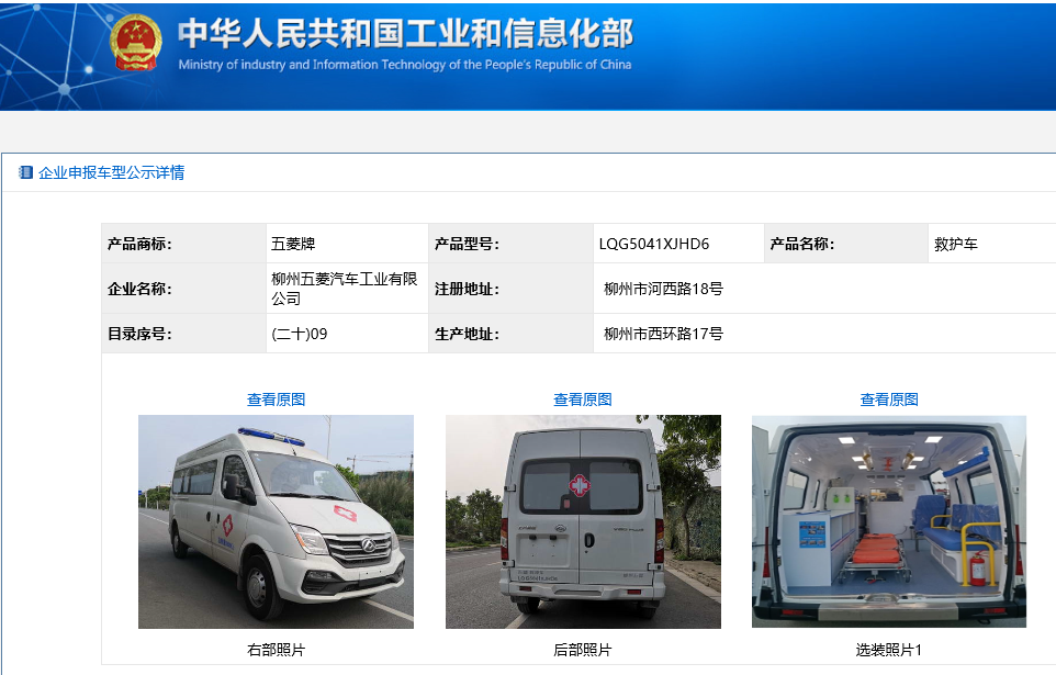 东升国际官网-钻营健全,你我一路成长