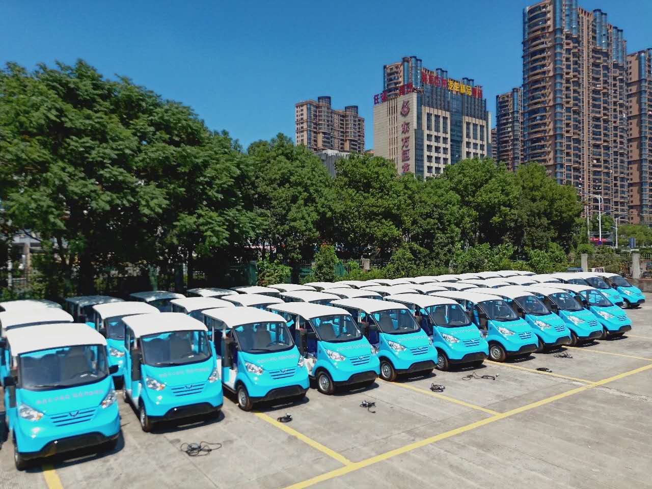 东升国际官网-钻营健全,你我一路成长