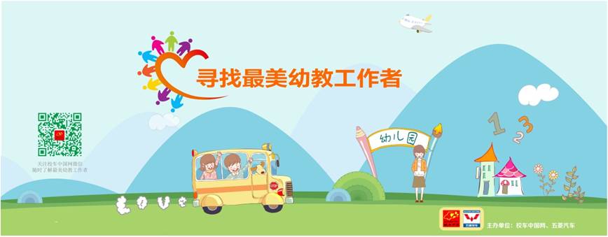 东升国际官网-钻营健全,你我一路成长