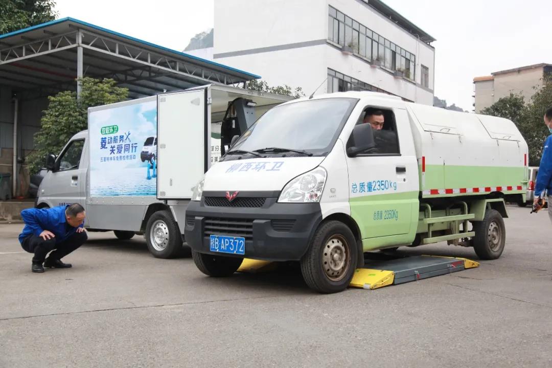东升国际官网-钻营健全,你我一路成长