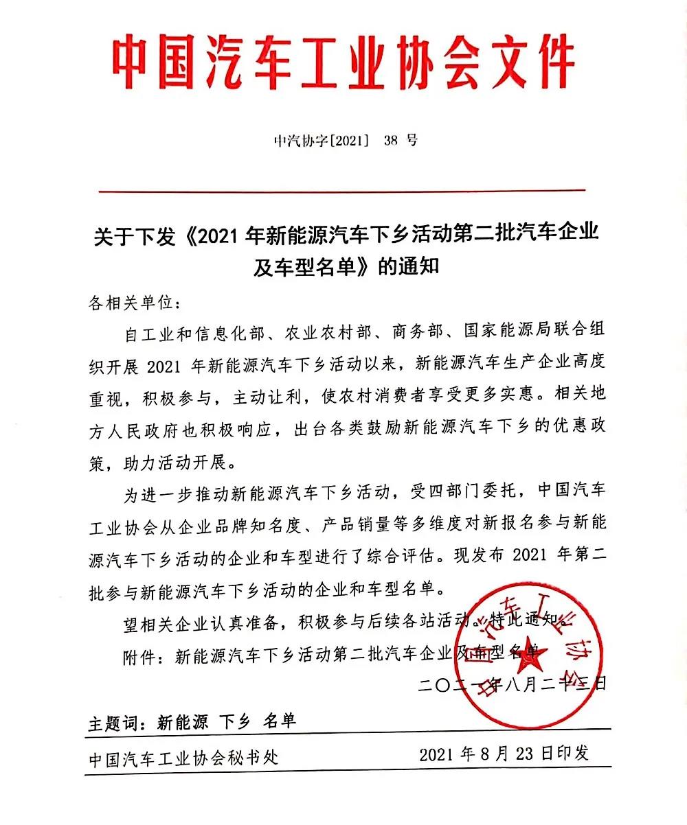 东升国际官网-钻营健全,你我一路成长