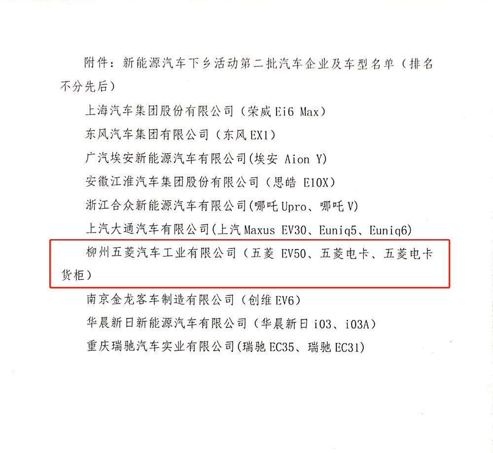 东升国际官网-钻营健全,你我一路成长