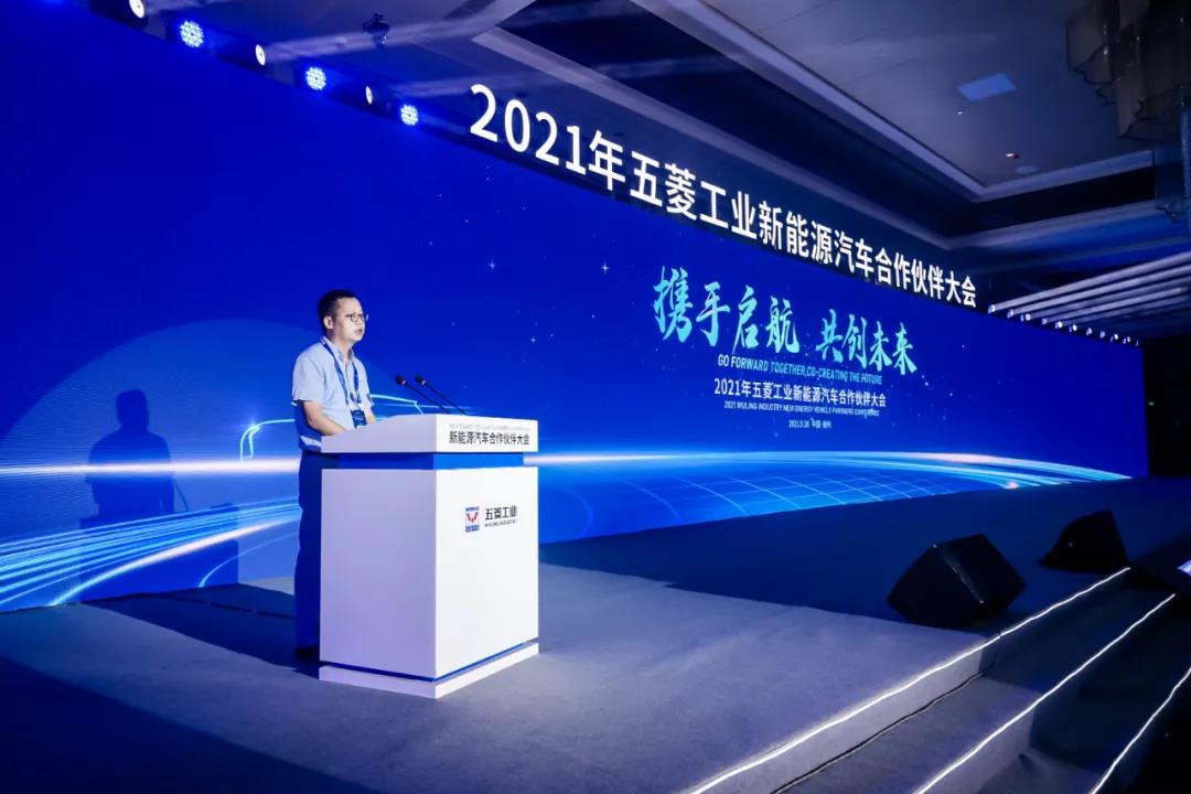 东升国际官网-钻营健全,你我一路成长