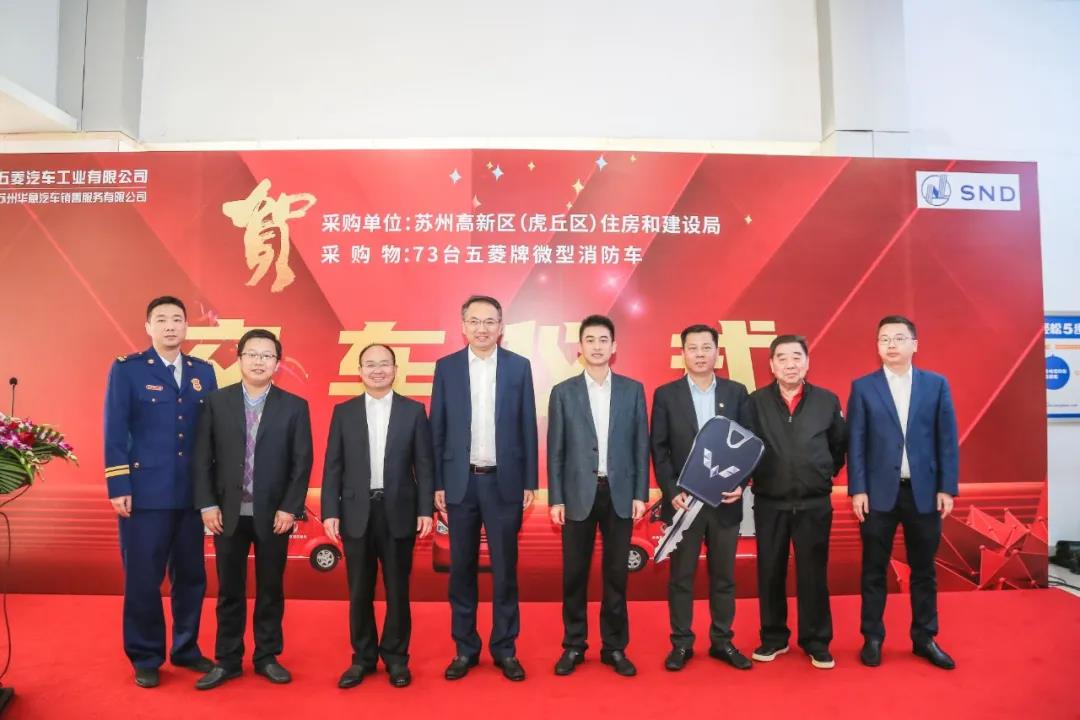 东升国际官网-钻营健全,你我一路成长