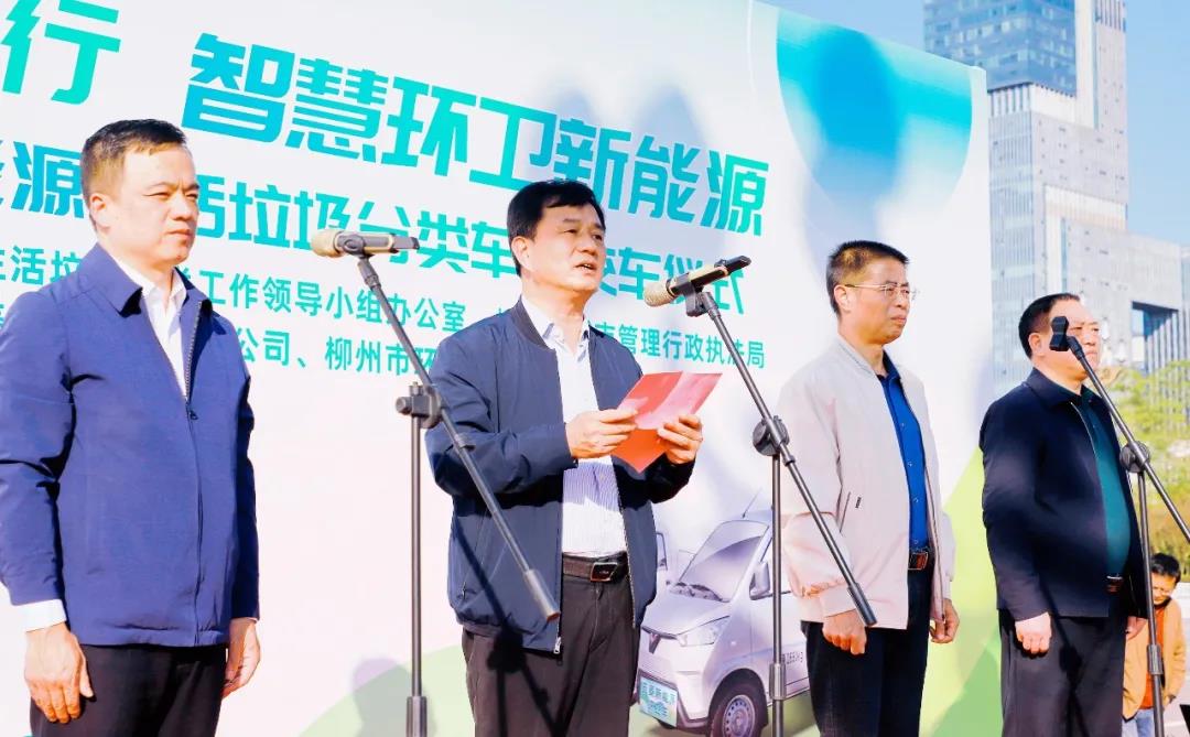东升国际官网-钻营健全,你我一路成长