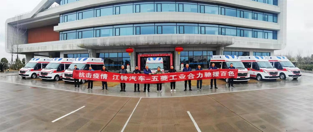 东升国际官网-钻营健全,你我一路成长
