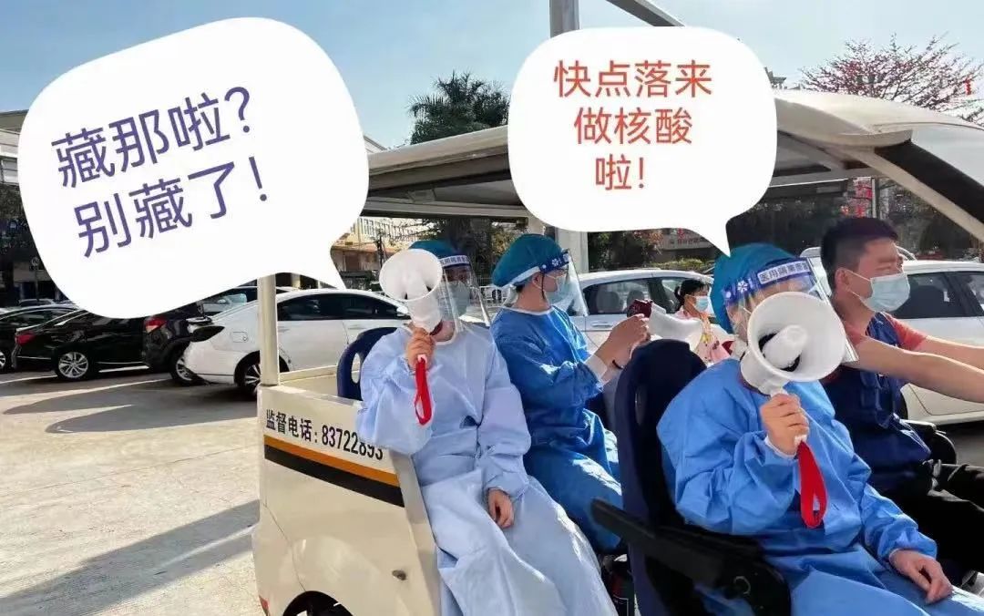 东升国际官网-钻营健全,你我一路成长