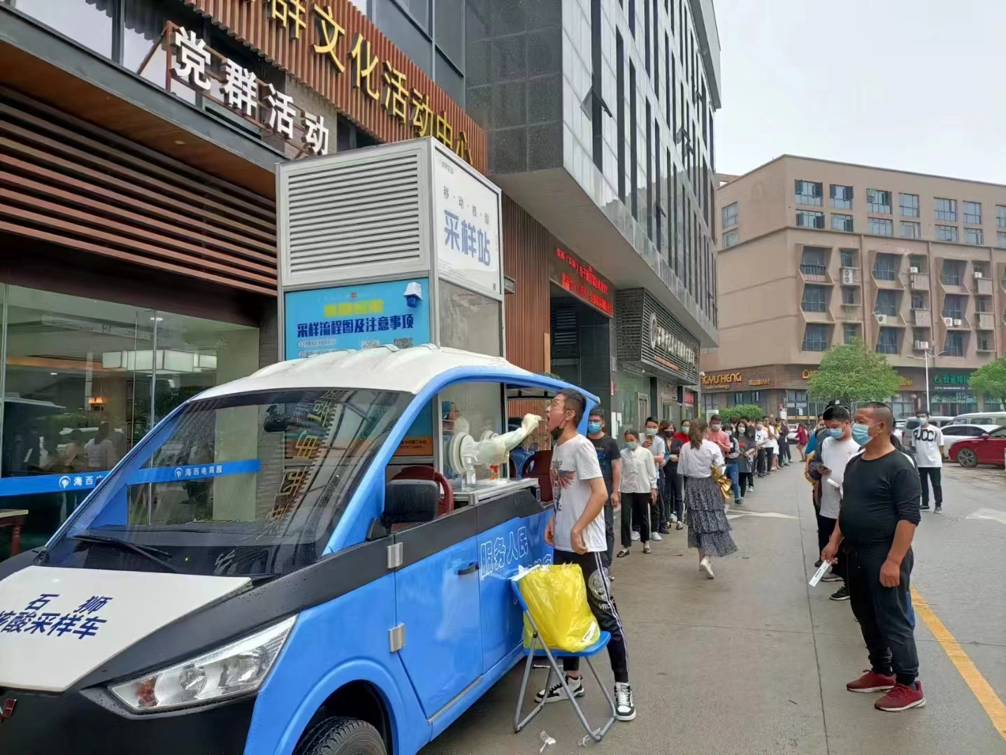 东升国际官网-钻营健全,你我一路成长