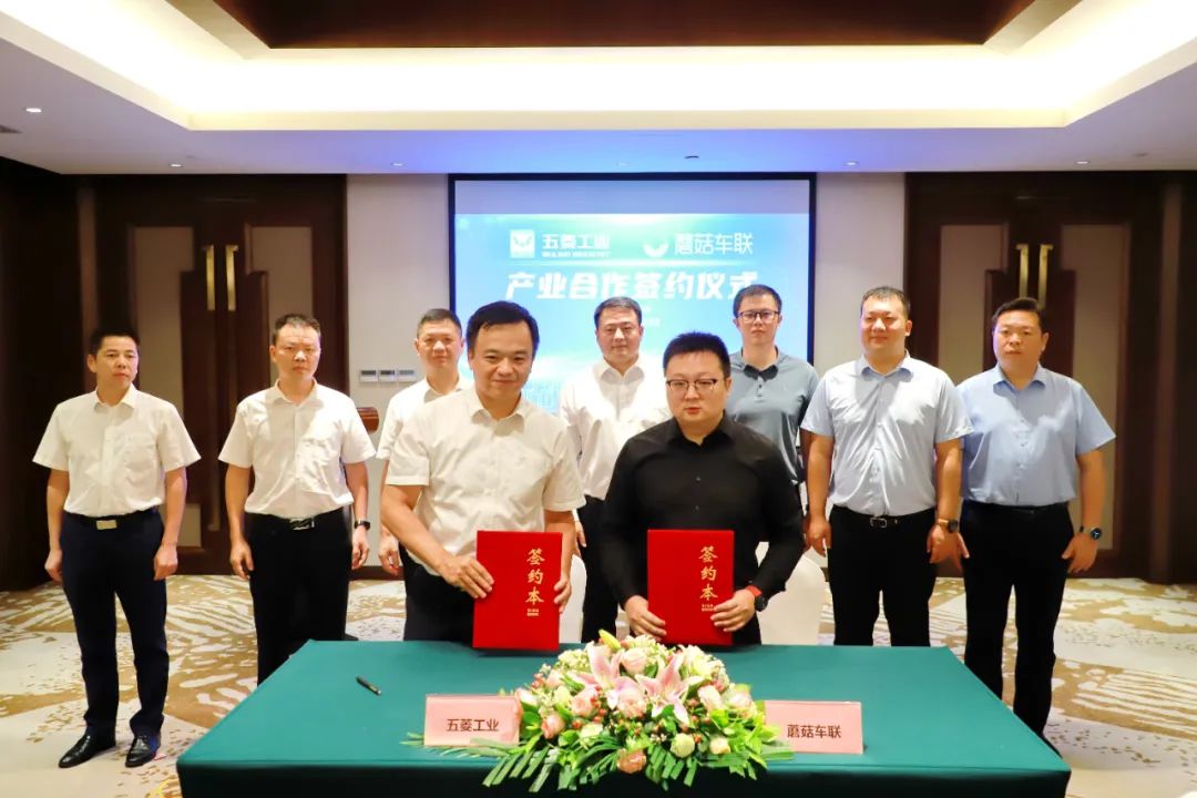 东升国际官网-钻营健全,你我一路成长