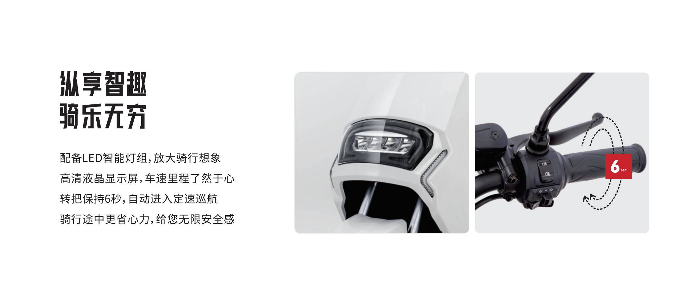 东升国际官网-钻营健全,你我一路成长