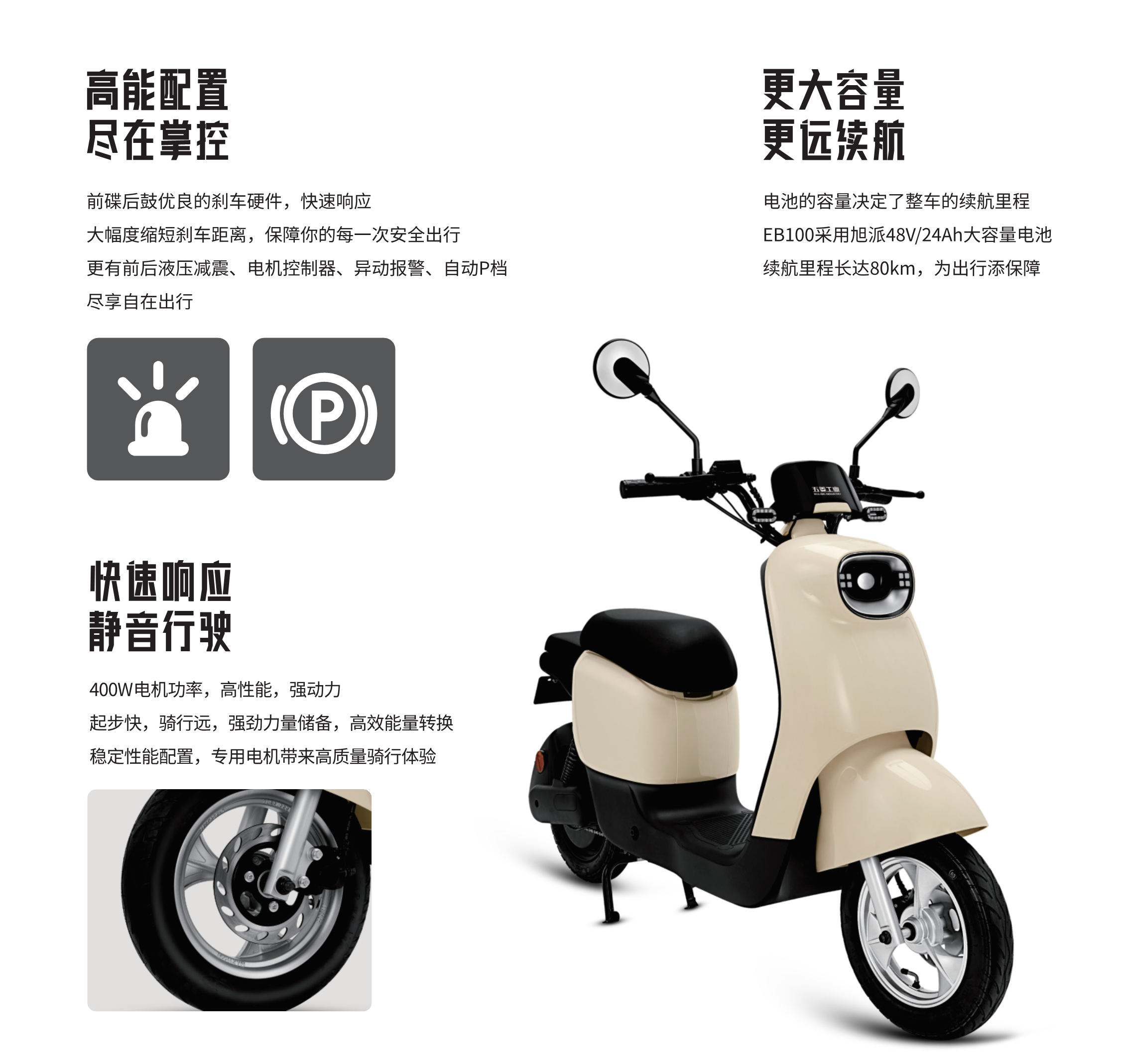 东升国际官网-钻营健全,你我一路成长