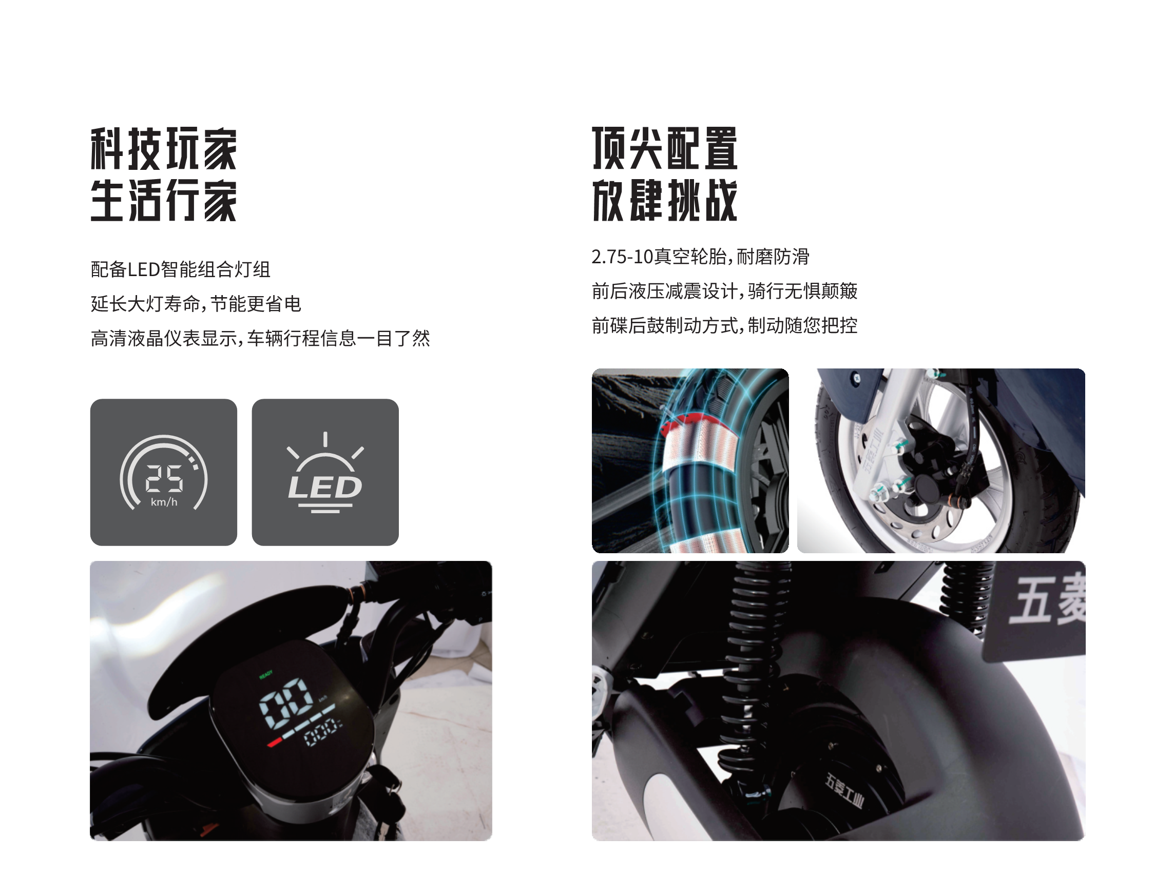 东升国际官网-钻营健全,你我一路成长