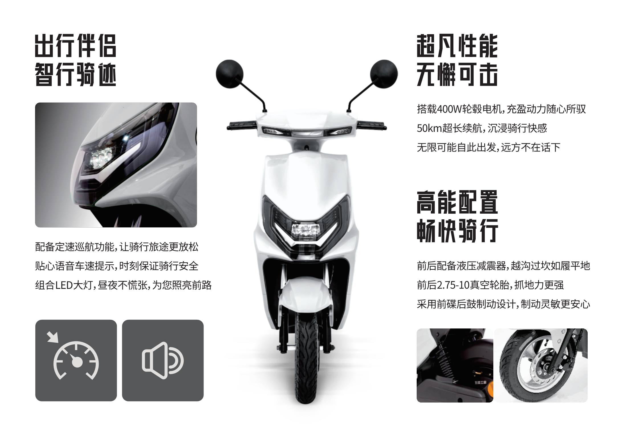东升国际官网-钻营健全,你我一路成长