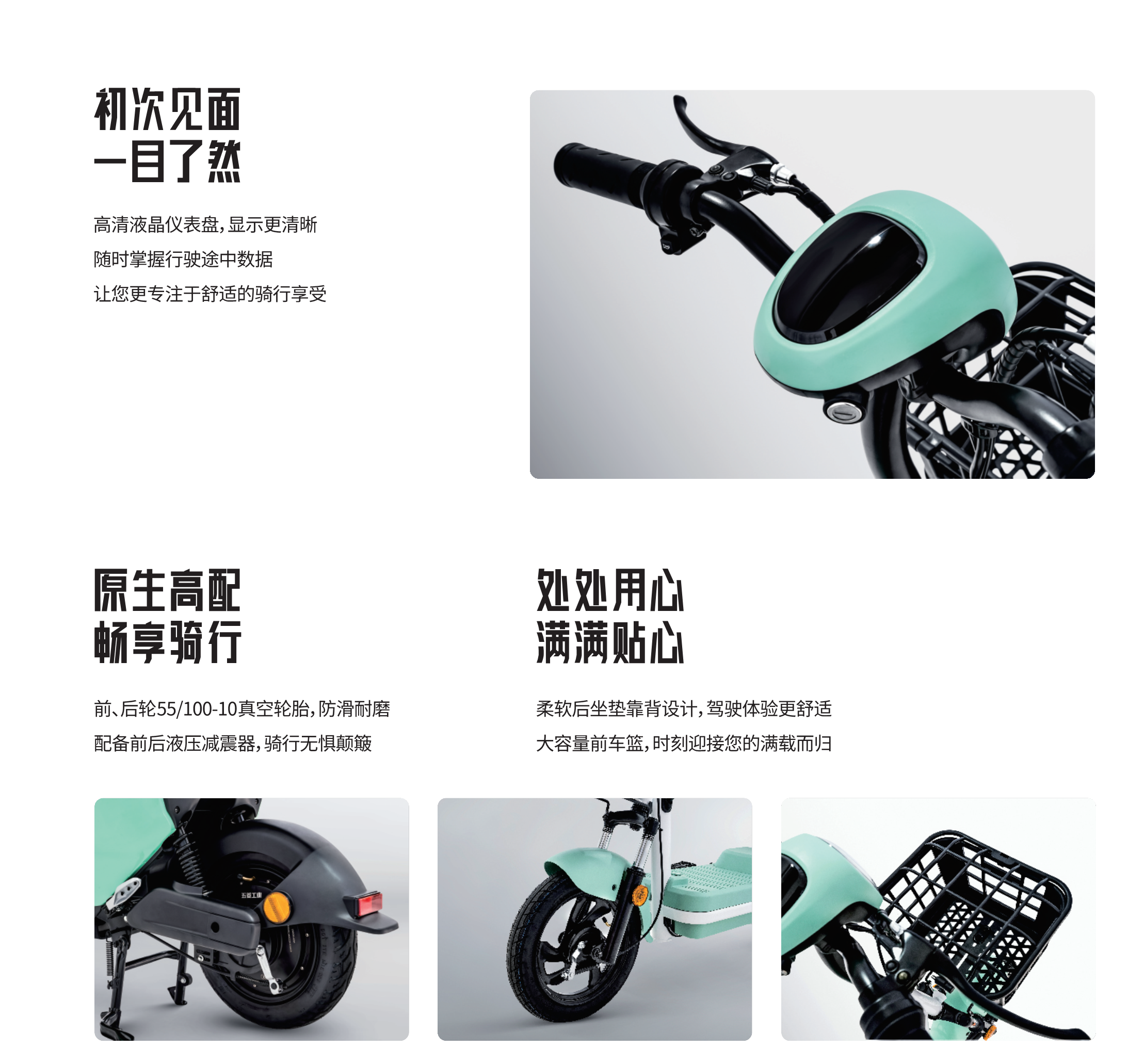 东升国际官网-钻营健全,你我一路成长