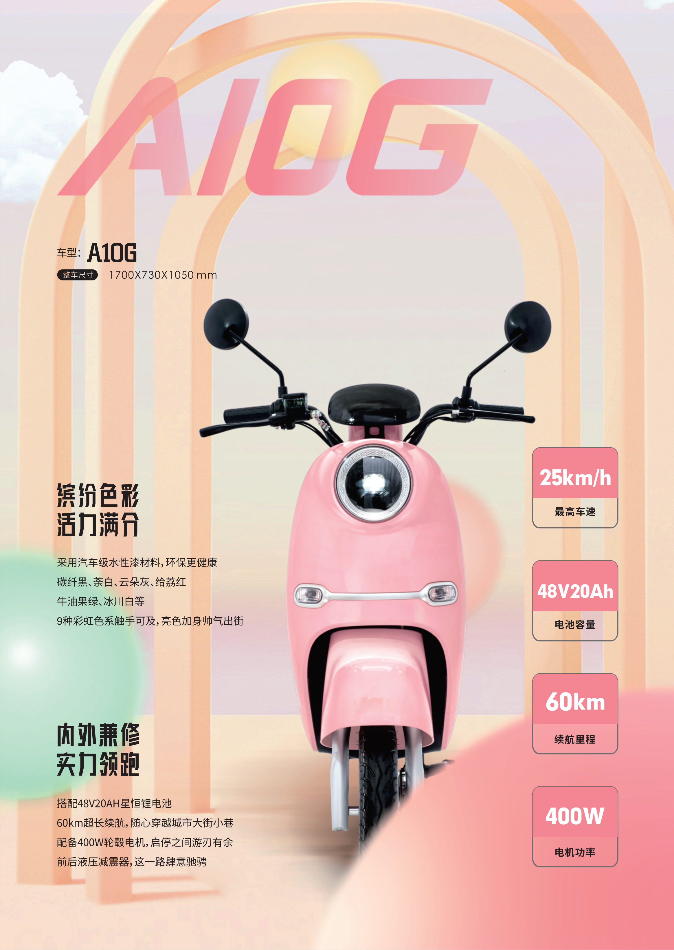 东升国际官网-钻营健全,你我一路成长
