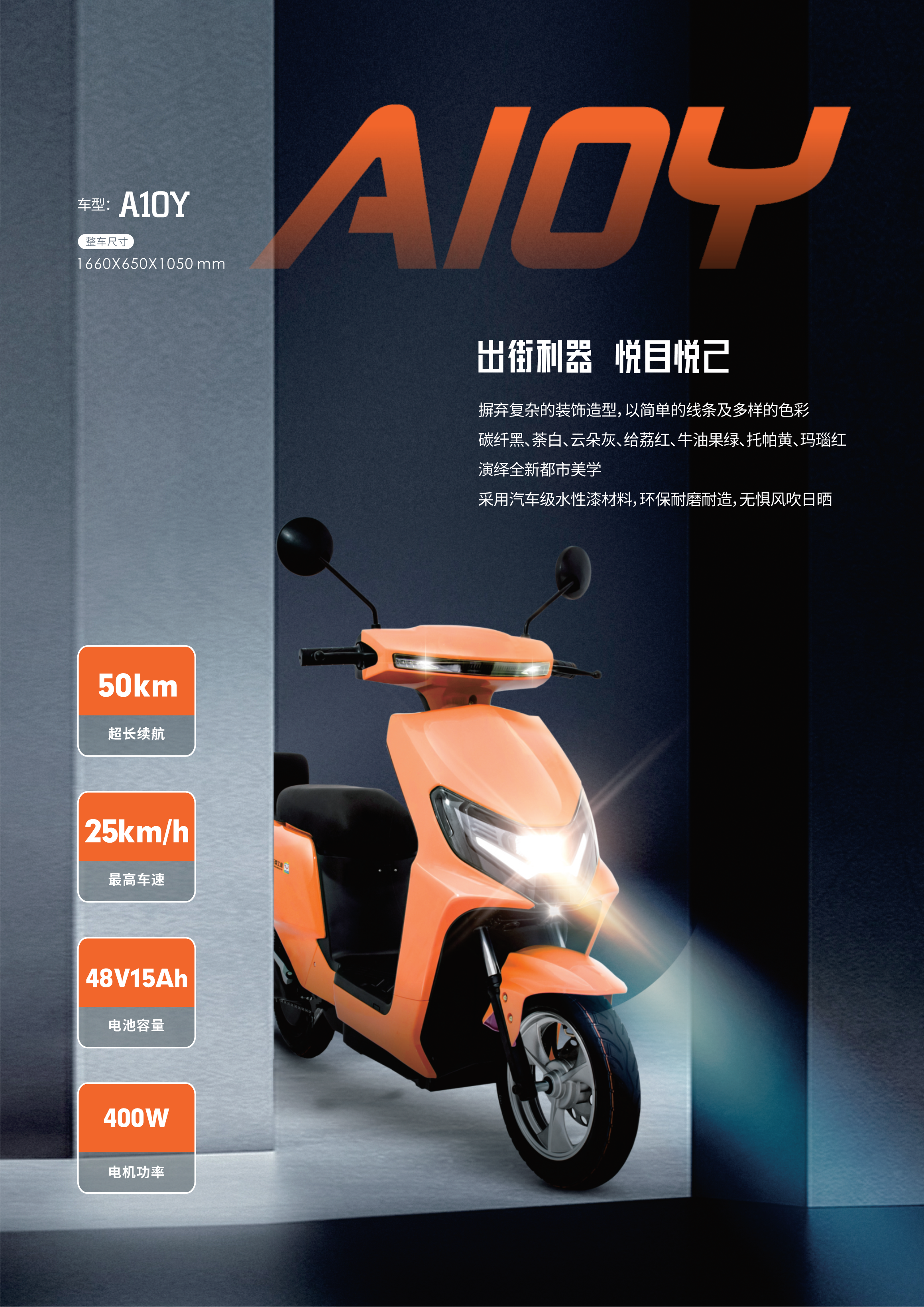 东升国际官网-钻营健全,你我一路成长