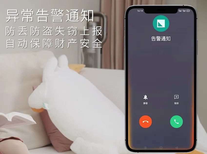 东升国际官网-钻营健全,你我一路成长