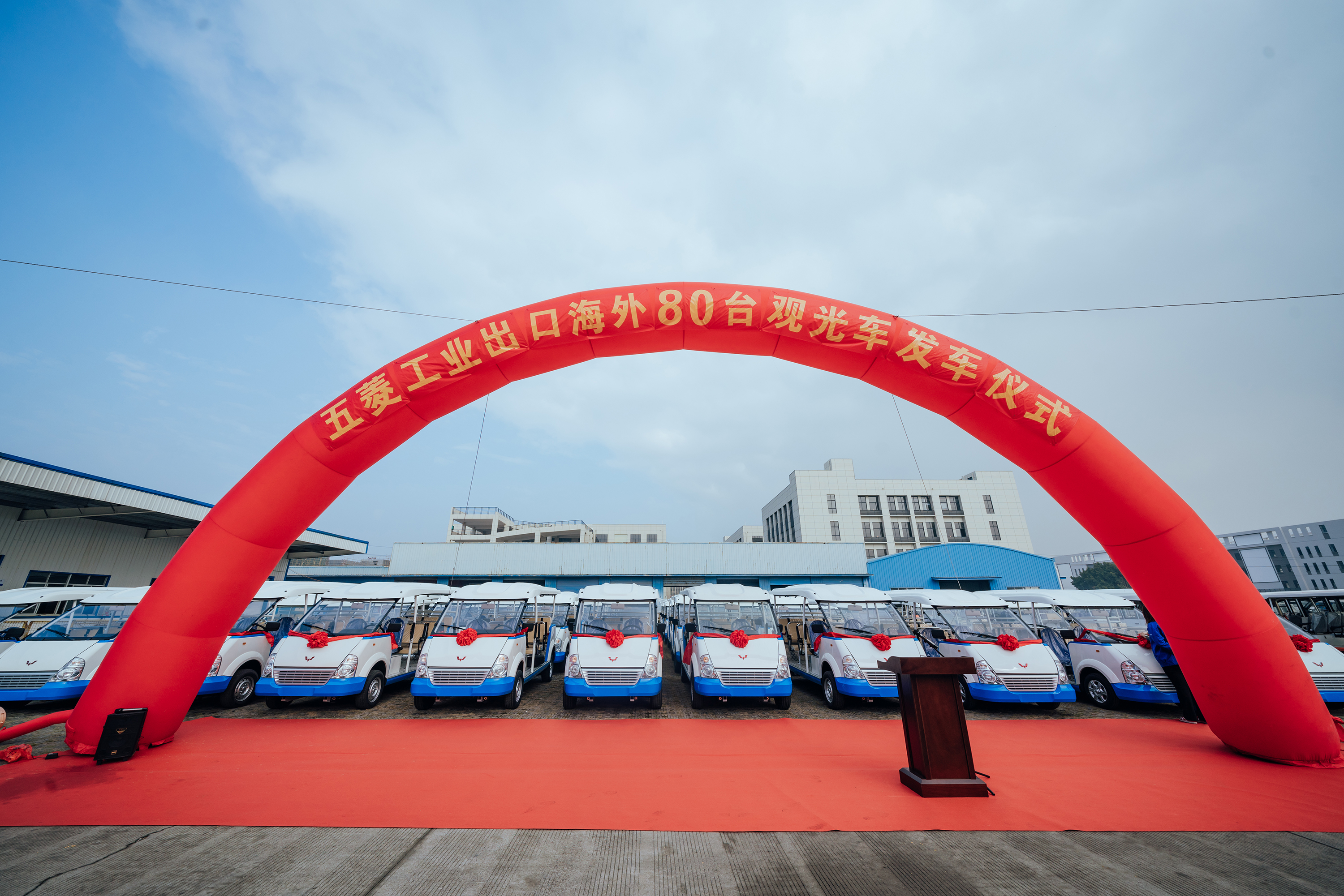 东升国际官网-钻营健全,你我一路成长