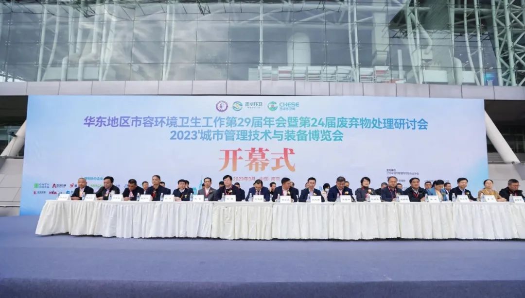 东升国际官网-钻营健全,你我一路成长