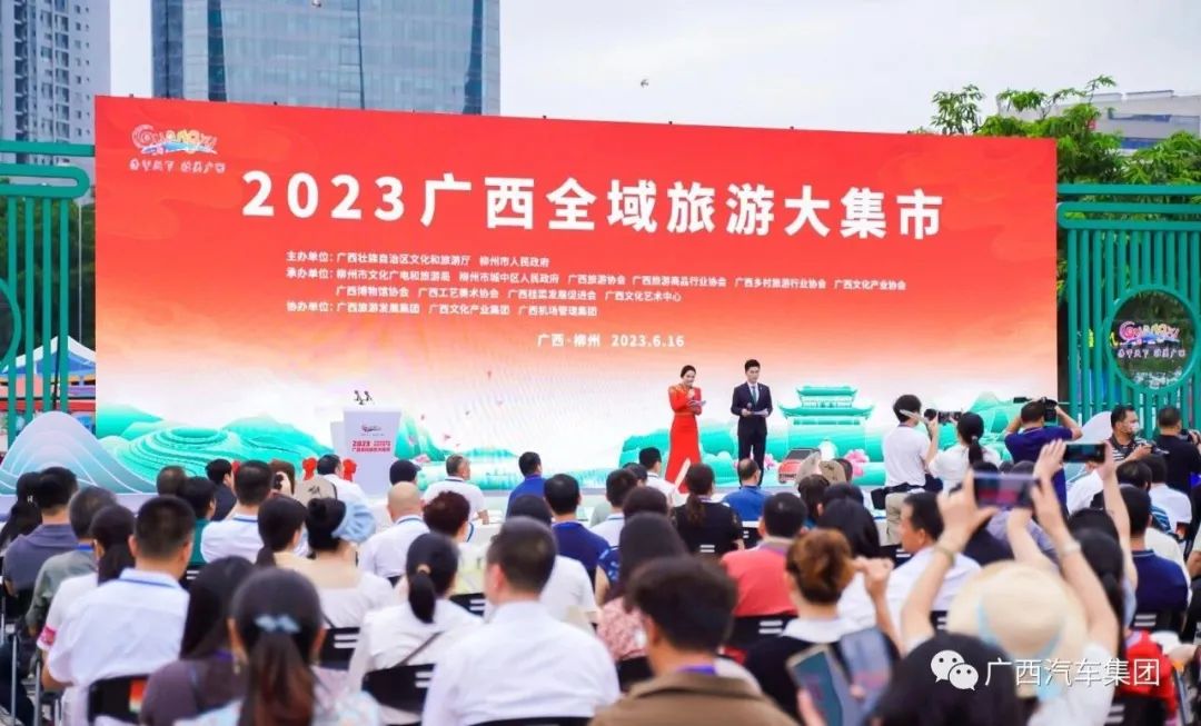 东升国际官网-钻营健全,你我一路成长
