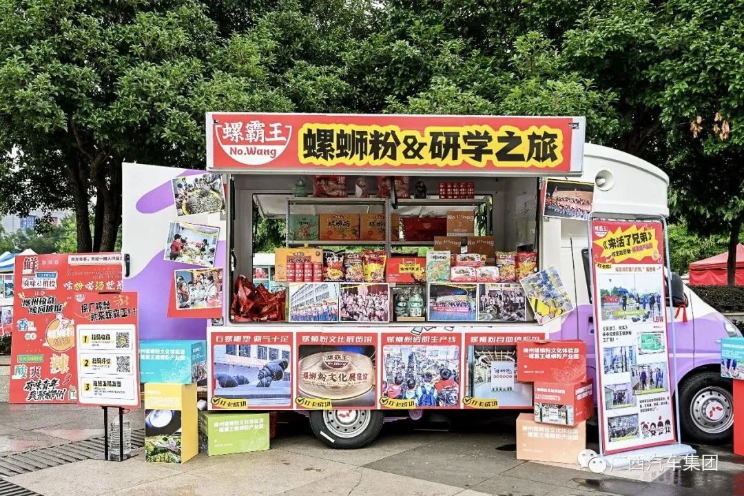 东升国际官网-钻营健全,你我一路成长