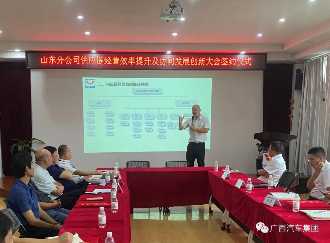 东升国际官网-钻营健全,你我一路成长