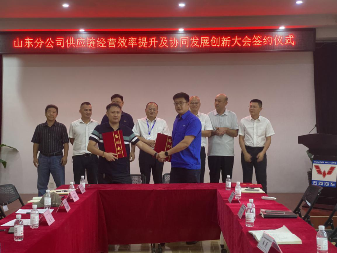 东升国际官网-钻营健全,你我一路成长