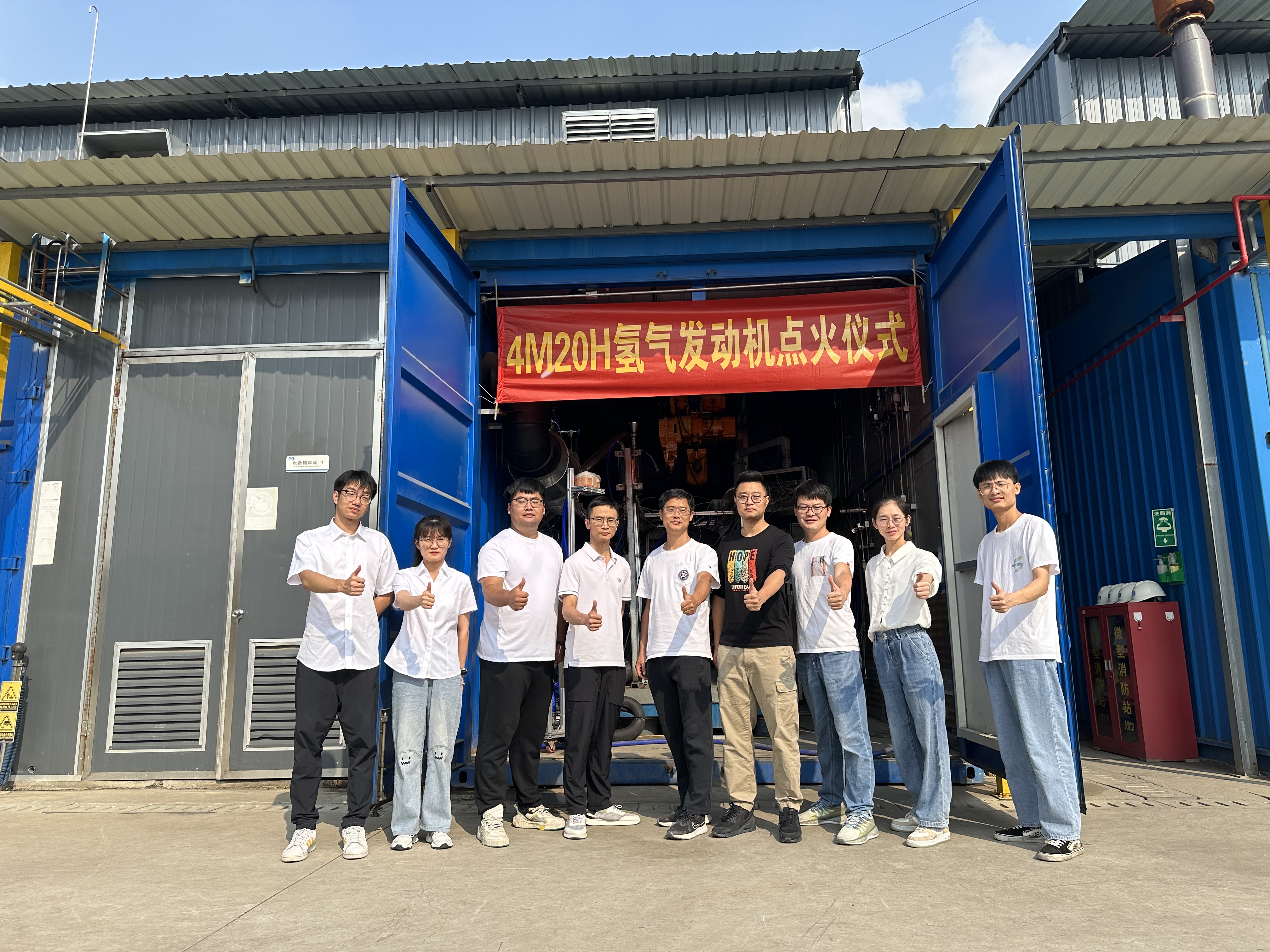 东升国际官网-钻营健全,你我一路成长