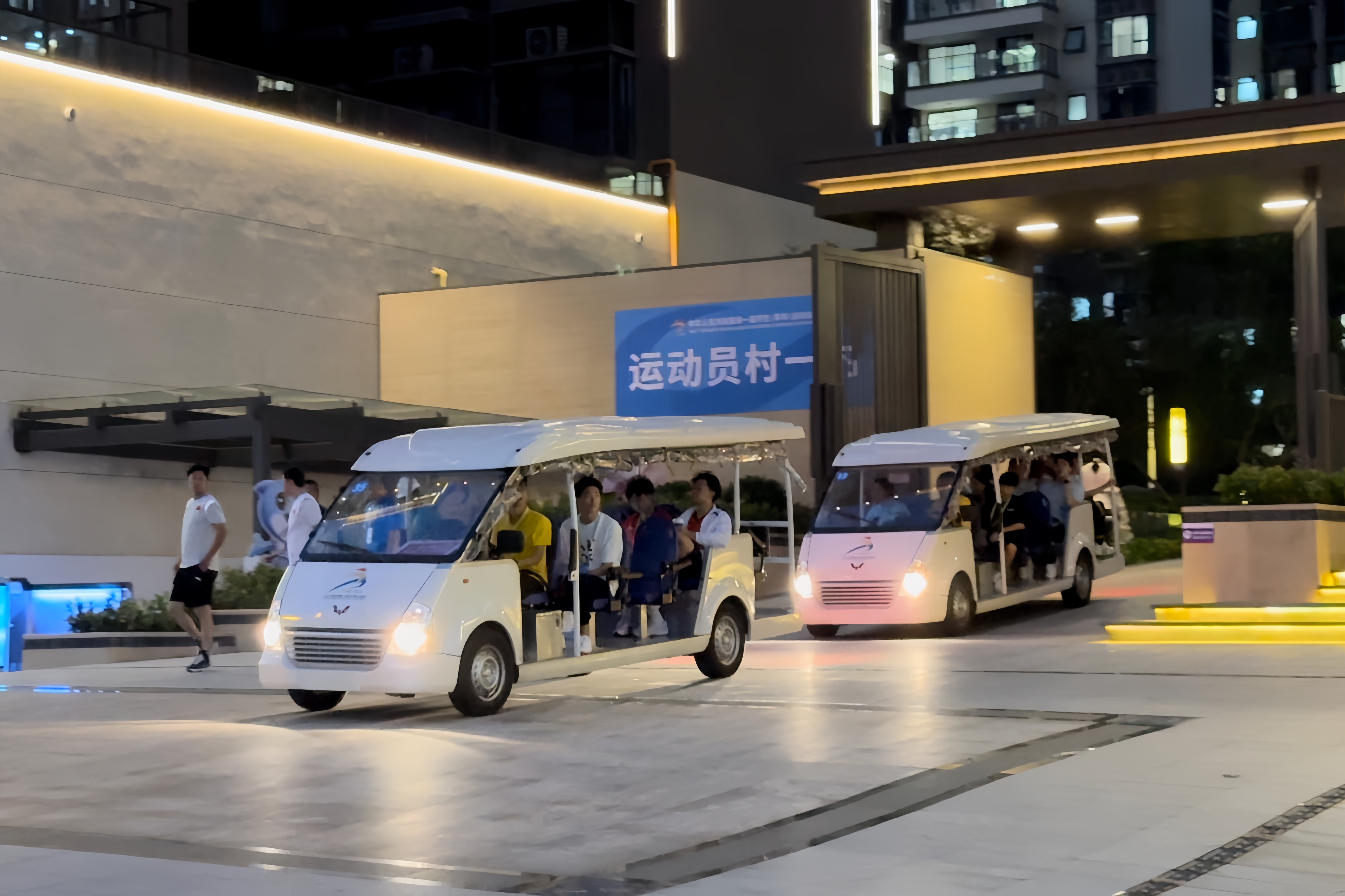 东升国际官网-钻营健全,你我一路成长