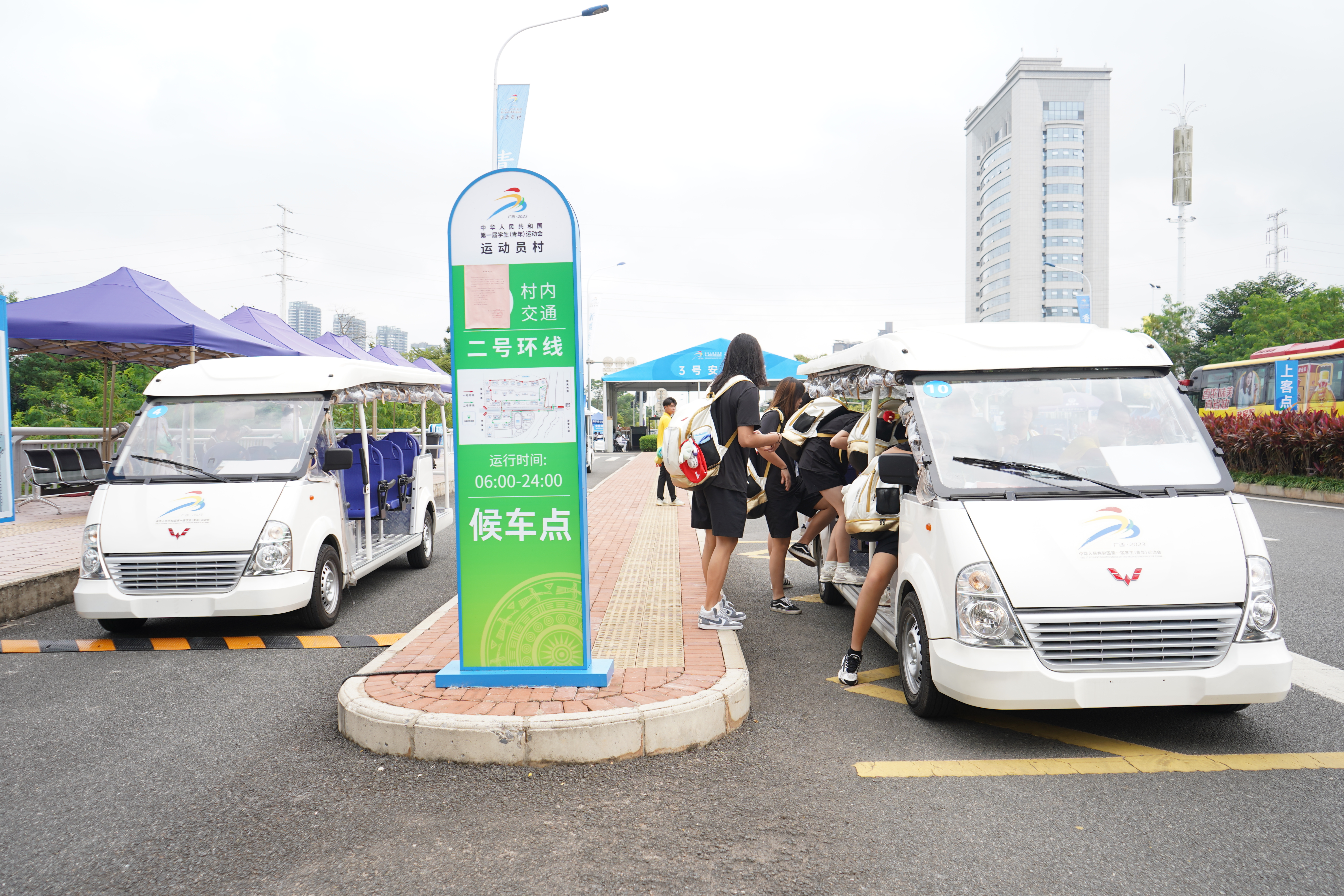东升国际官网-钻营健全,你我一路成长