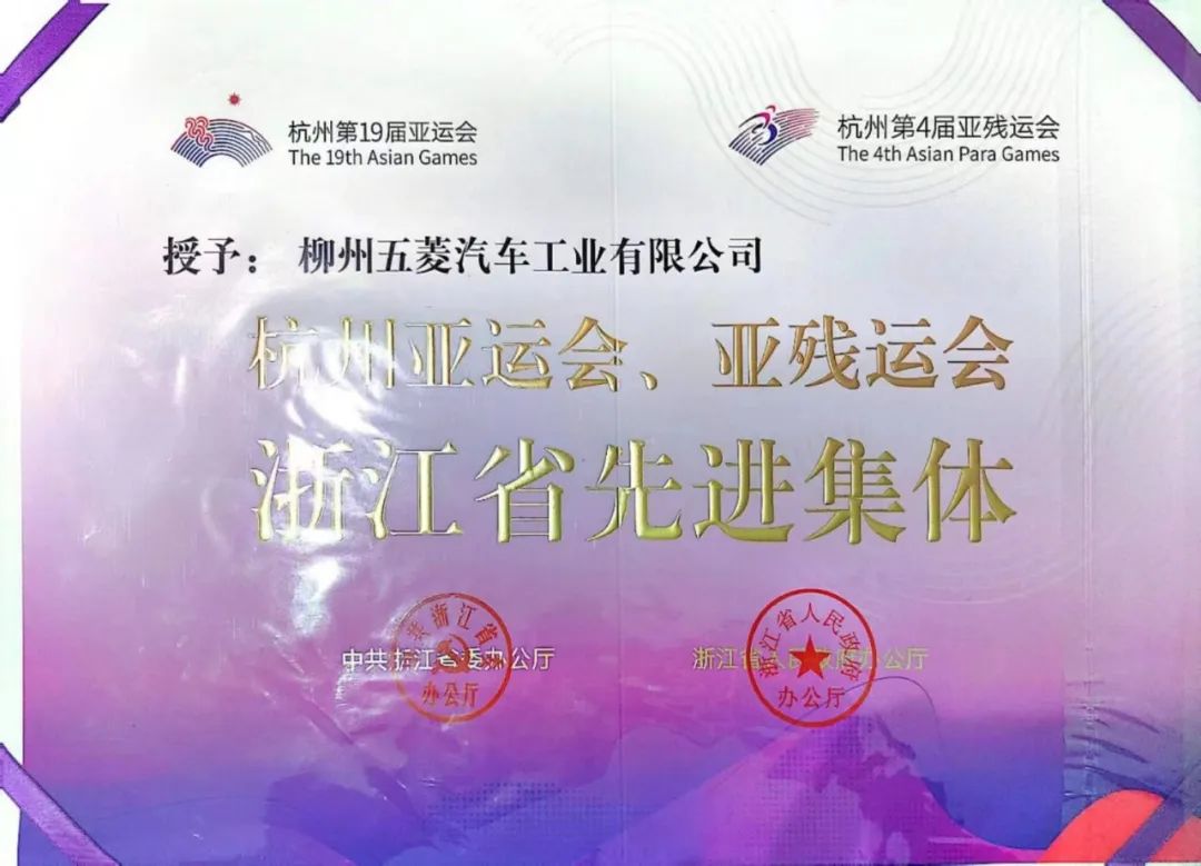 东升国际官网-钻营健全,你我一路成长