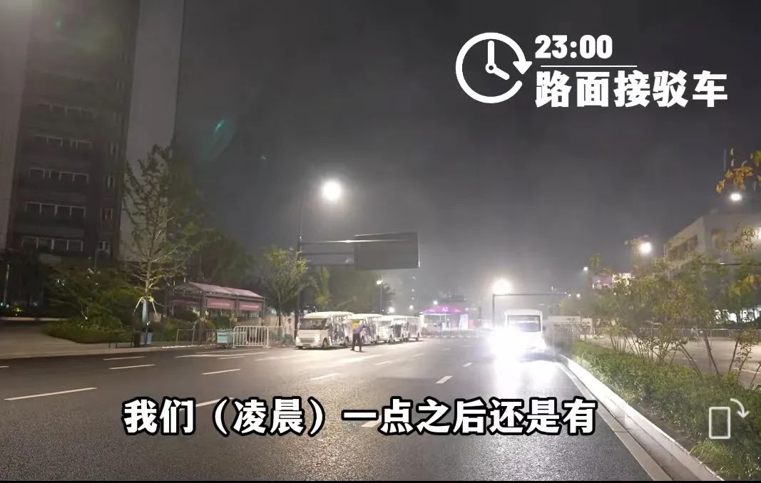东升国际官网-钻营健全,你我一路成长