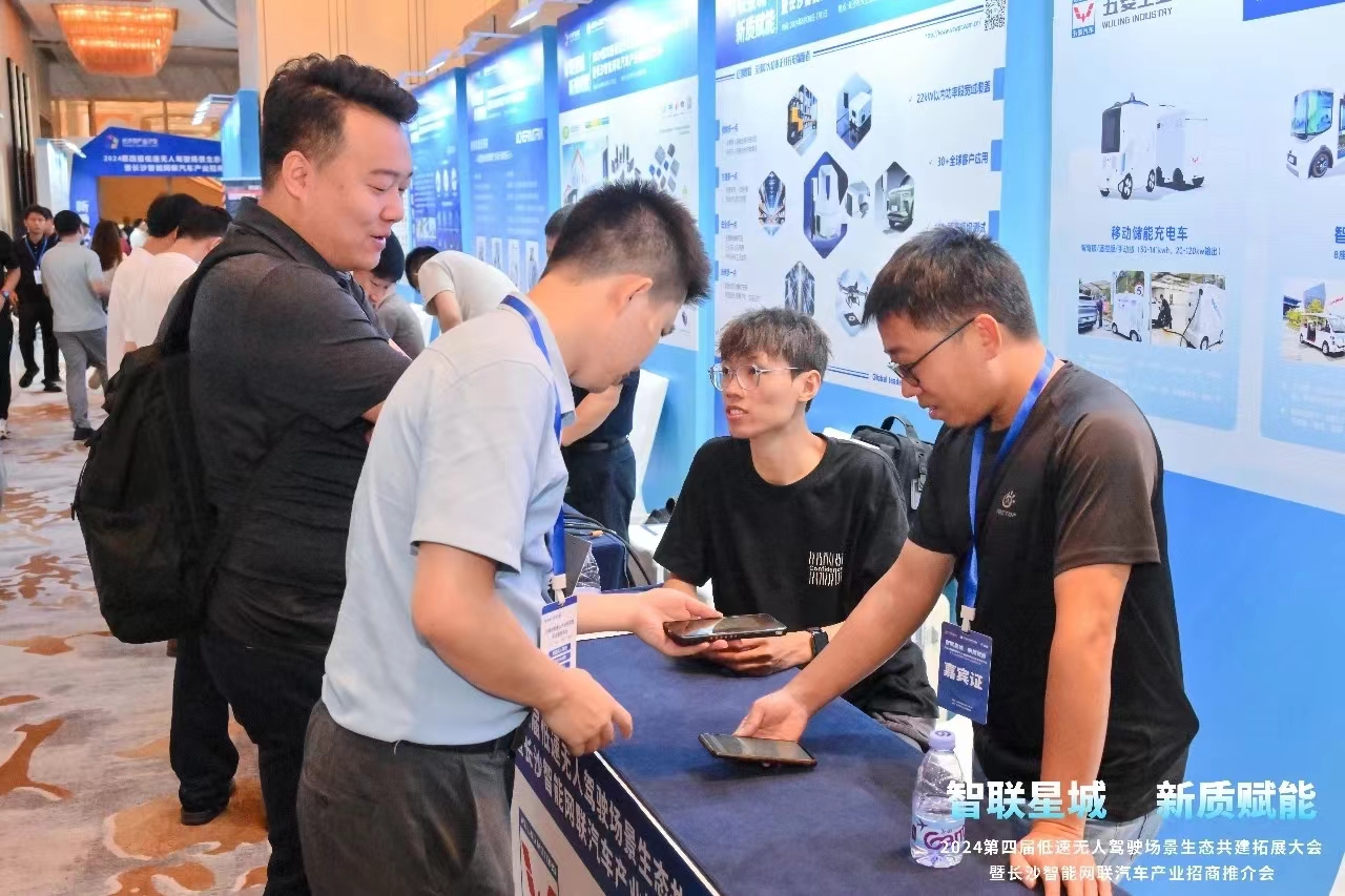 东升国际官网-钻营健全,你我一路成长