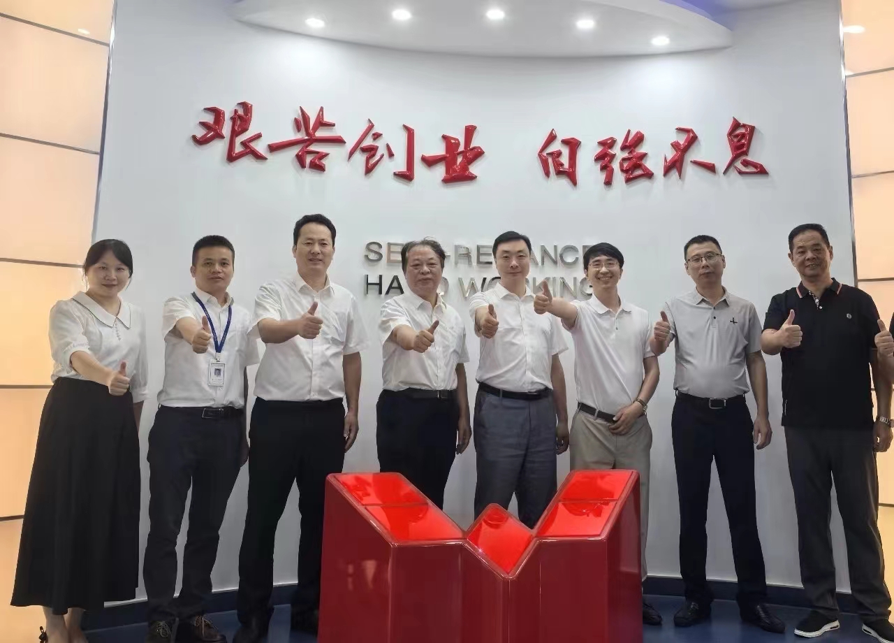 东升国际官网-钻营健全,你我一路成长