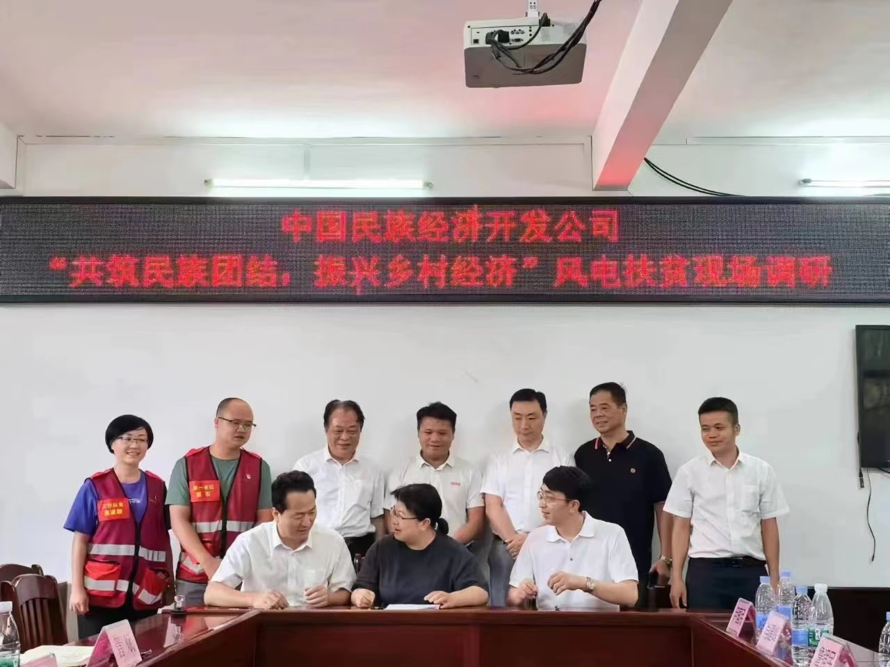 东升国际官网-钻营健全,你我一路成长