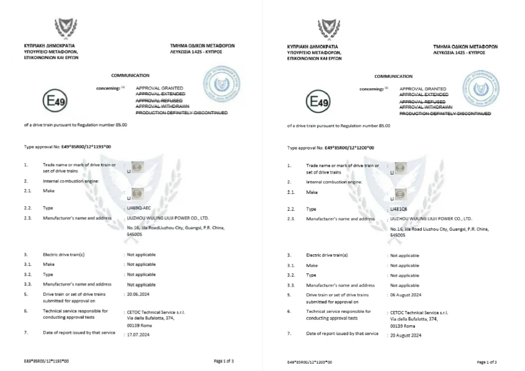 东升国际官网-钻营健全,你我一路成长