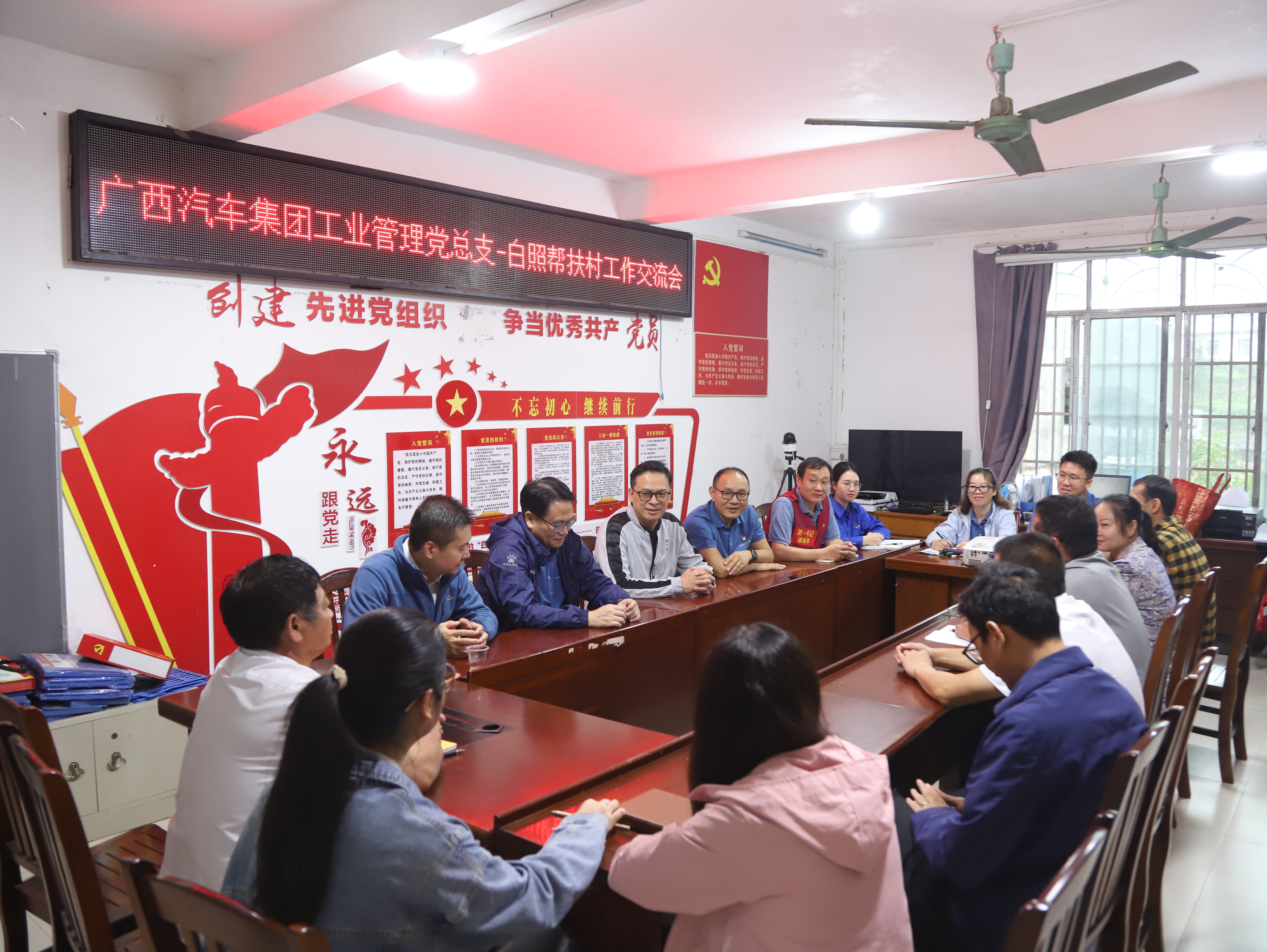 东升国际官网-钻营健全,你我一路成长
