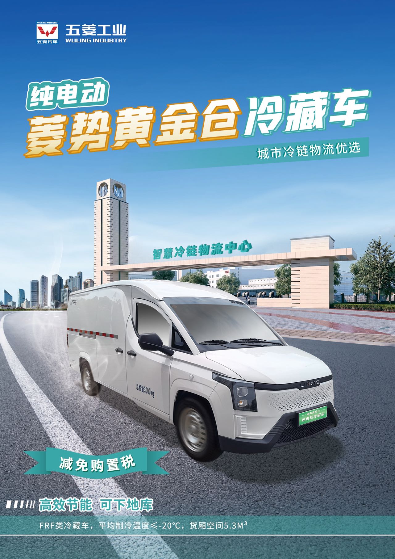 东升国际官网-钻营健全,你我一路成长