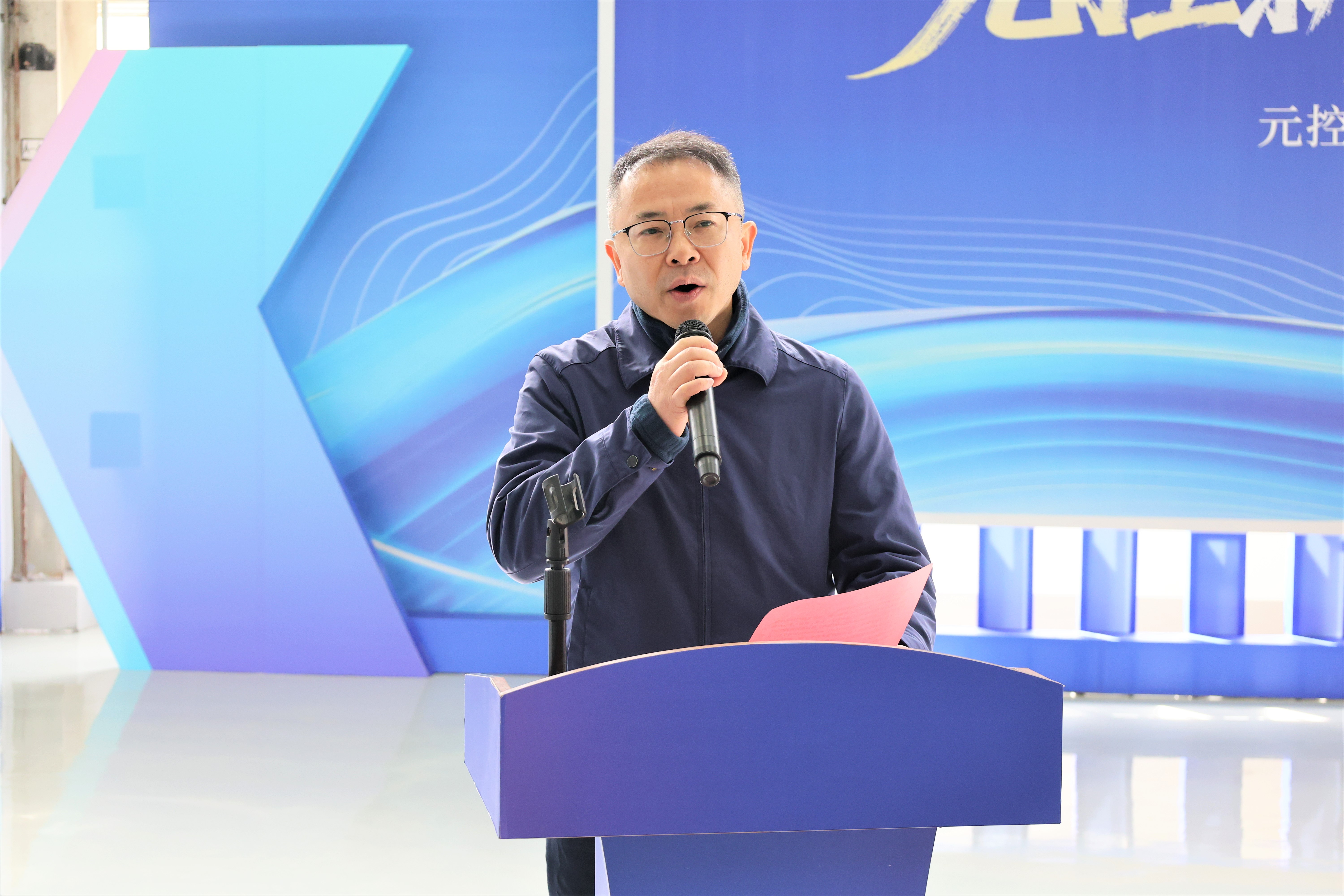 东升国际官网-钻营健全,你我一路成长