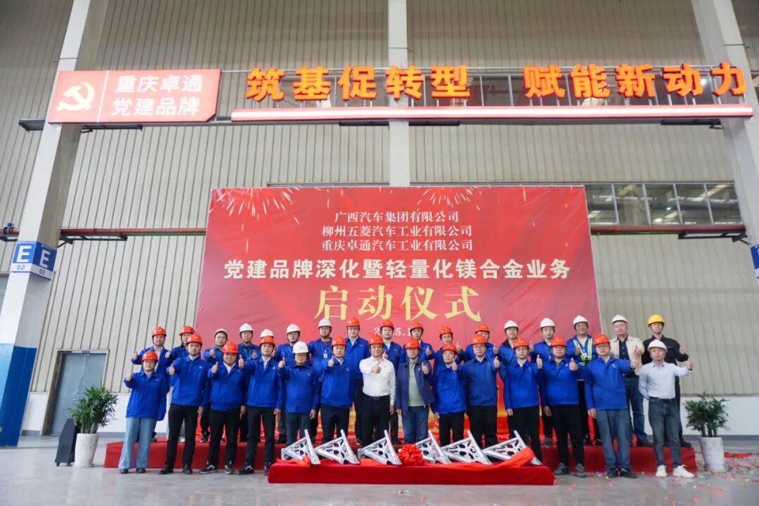 东升国际官网-钻营健全,你我一路成长