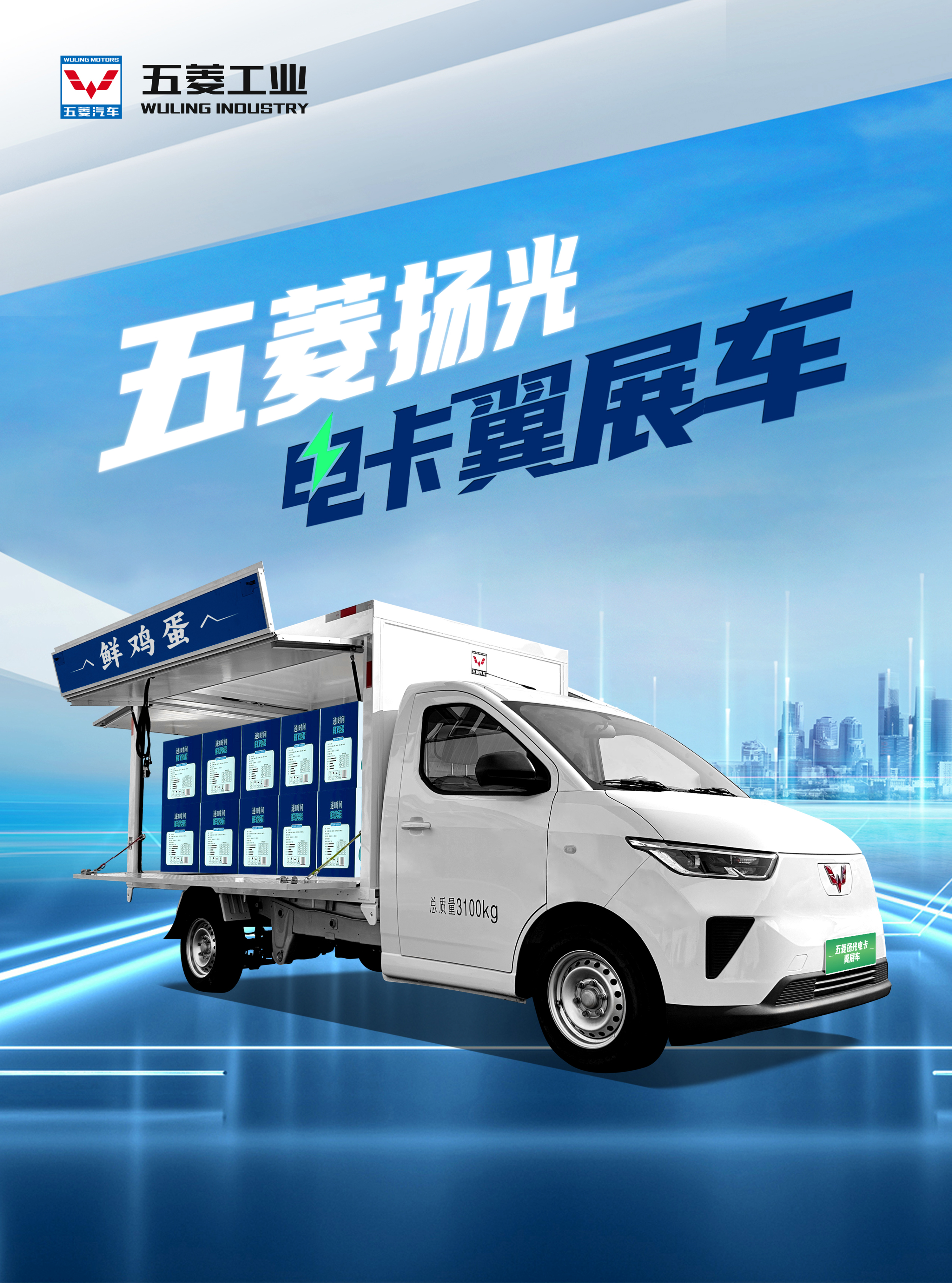 东升国际官网-钻营健全,你我一路成长