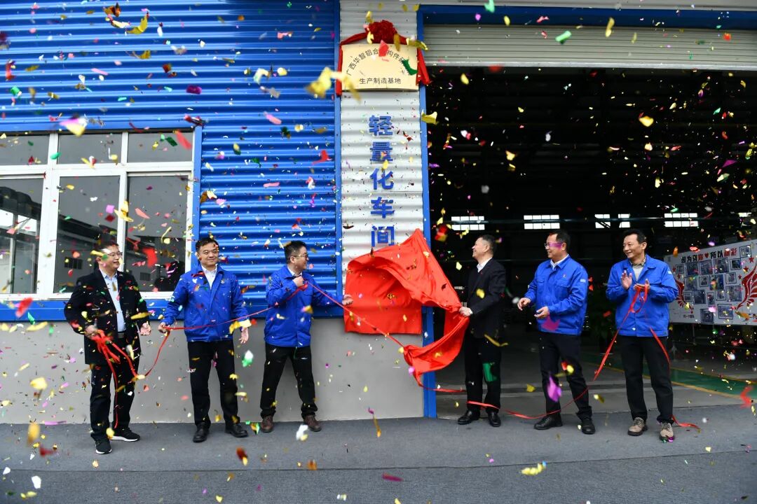 东升国际官网-钻营健全,你我一路成长