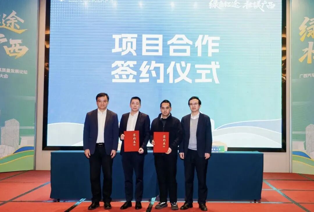 东升国际官网-钻营健全,你我一路成长