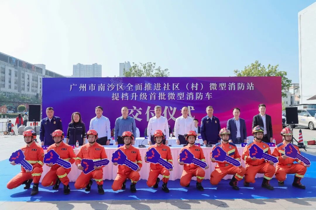 东升国际官网-钻营健全,你我一路成长