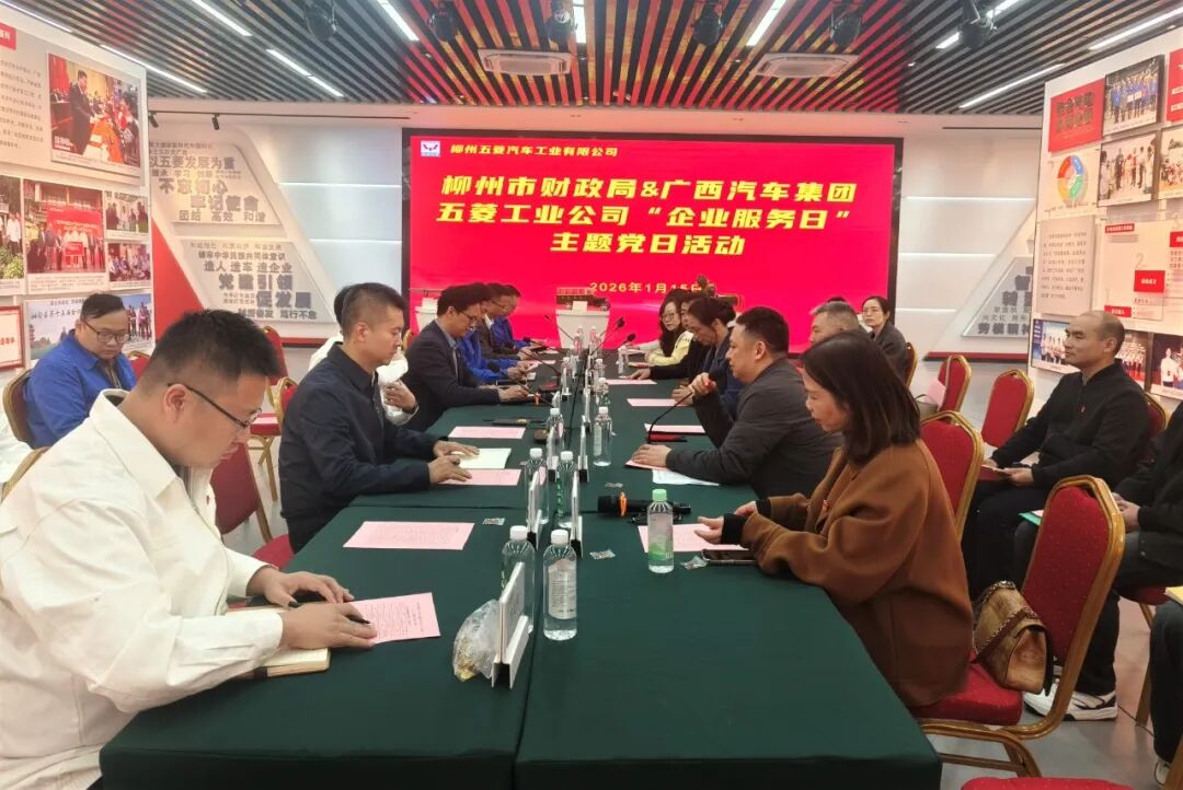 东升国际官网-钻营健全,你我一路成长
