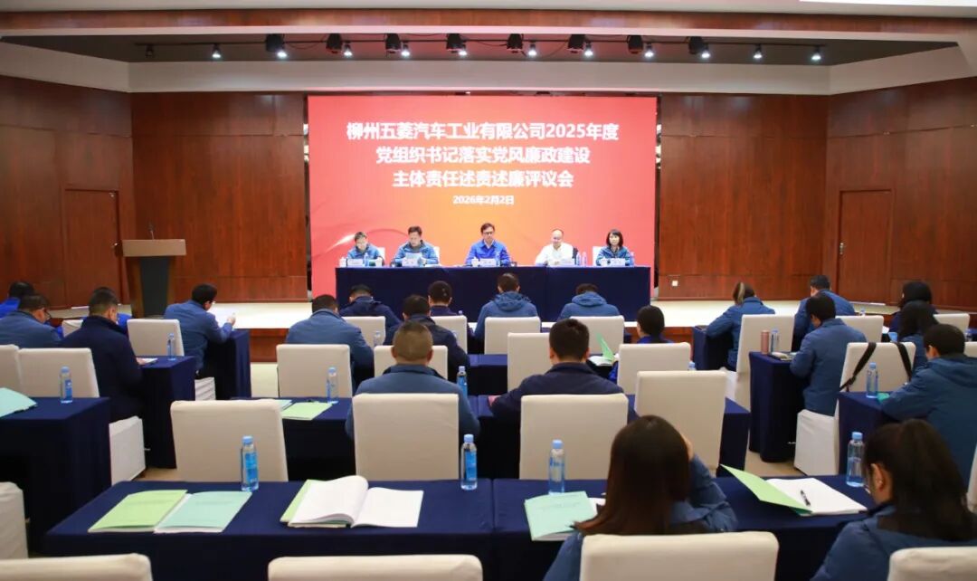 东升国际官网-钻营健全,你我一路成长